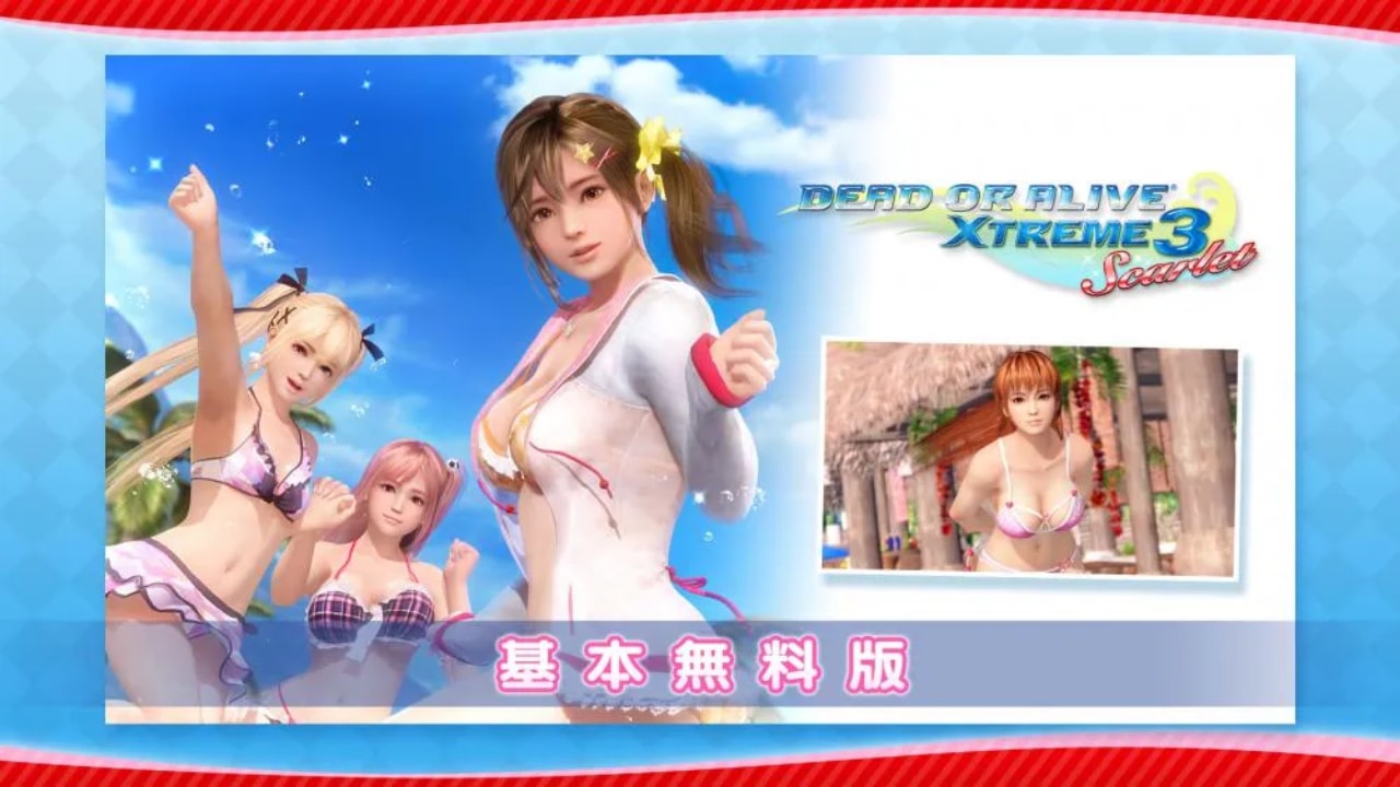 死或生：沙滩排球3 绯红丨Dead or Alive Xtreme 3